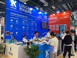 步履不停 | 展會圓滿落幕，期待與您再次相聚！