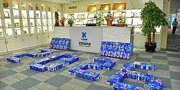 2026年靈科超聲波元旦禮品