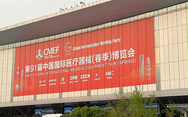 af02eb7d-fd7a-418e-95d6-0b61213581b1