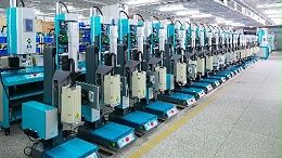 精工鑄就耐久：超聲波焊接如何讓Type-C接口護(hù)套更勝一籌