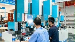 選對焊接設(shè)備很關(guān)鍵！黃圃鎮(zhèn)超聲波焊接機值得關(guān)注