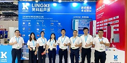 2024年第37屆中國國際醫(yī)療器械設(shè)計(jì)與制造技術(shù)展覽會 (深圳醫(yī)療展)