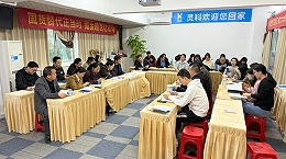 以細(xì)節(jié)見(jiàn)真章——靈科超聲波彩頁(yè)學(xué)習(xí)會(huì)圓滿舉行