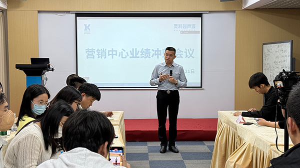 微信圖片_20250222095931