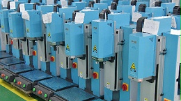 板芙超聲波焊接，如何成為板芙鎮產業升級的“關鍵工藝”？