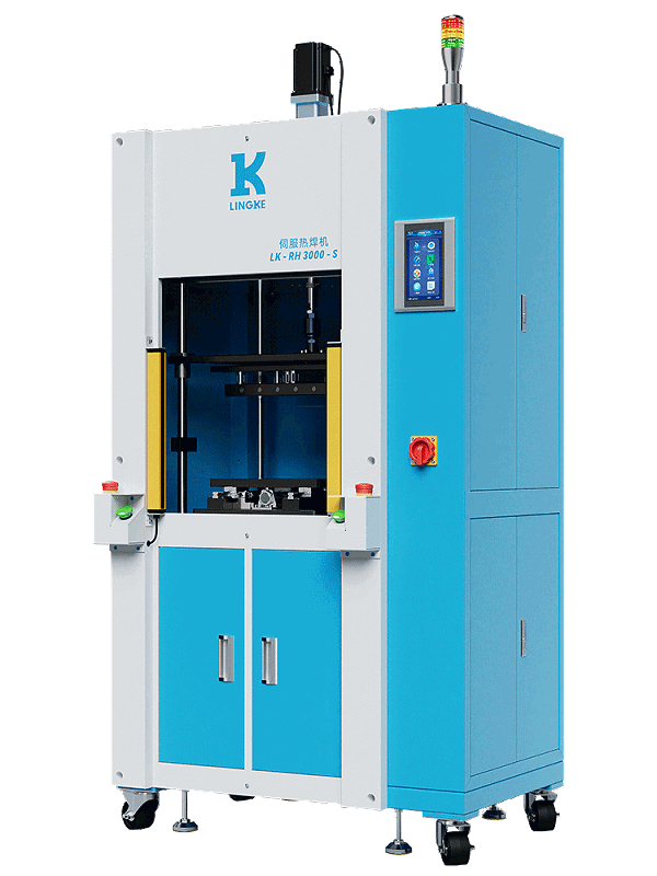 靈科超聲波熱焊機1000W