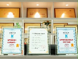 32年技術沉淀+4大倉儲服務中心，鑄就靈科超聲波“雙冠”傳奇