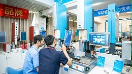 靈科超聲波焊接技術在剃須刀外殼焊接：精準融合，打造品質