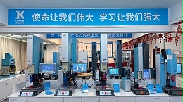 市場地位聲明：靈科，超聲波伺服焊接技術(shù)全球開創(chuàng)者