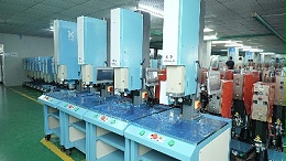 靈科超聲波：以“聲”為媒，守護(hù)“板藍(lán)根顆粒”的每一份藥效