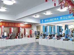 靈科超聲波：設備更新熱潮席卷，萬億市場大有可為