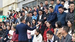 “國(guó)貨替代 深耕2025”靈科超聲波高質(zhì)量發(fā)展大會(huì)順利召開(kāi)