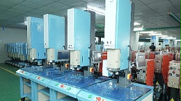 必能信超聲波焊接機故障：別讓設備“掉鏈子”