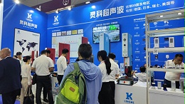 江西超聲波焊接物品，第一次見到這么先進(jìn)的焊接技術(shù)