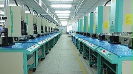 讓生產更高效：珠海香洲超聲波焊接機助力企業騰飛