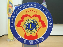 發展是硬道理，陪伴是軟實力！珠海代表處“逢八約定你”活動薈萃