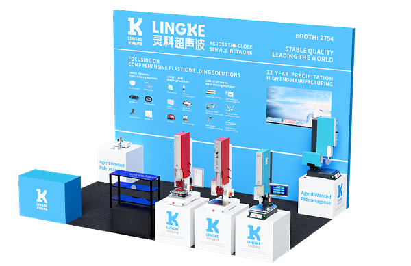 微信圖片_20250303153010