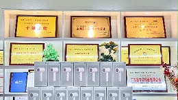 “三·八”婦女節 | 靈科超聲波致敬每一位閃閃發光的你