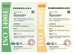 手握國際雙認證“金鑰匙”，靈科超聲波贏得全球市場通行證！