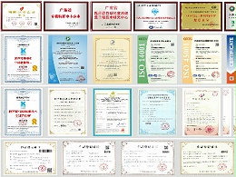 創(chuàng)新不止，靈科超聲波點亮知識產(chǎn)權(quán)“雙星”定義焊接新未來