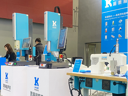 靈科超聲波亮相廣州國際包裝展，硬核技術賦能包裝行業智造升級