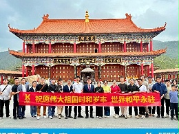 新春啟新程 | 靈科超聲波“深耕國貨 聚力轉化”祈福團建活動圓滿落幕！