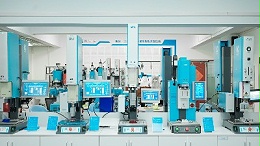 買超聲波焊接機(jī)不求人，品牌自助選購(gòu)攻略來(lái)了！