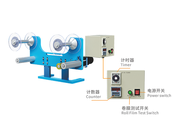 靈科超聲波卷帶機馬達(dá)款