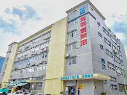 心系公益慈善！靈科超聲波彰顯民族企業(yè)擔(dān)當(dāng)