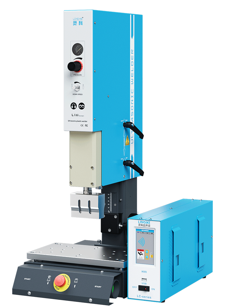 靈科超聲波塑料焊接機 35kHz-1200W L745 Standard 數字