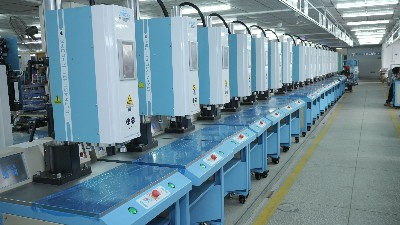 雷州企業生產升級新選擇：雷州超聲波焊接機成質量提升關鍵