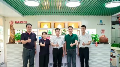 產(chǎn)學(xué)研促發(fā)展，廣科院教師一行蒞臨靈科超聲波交流