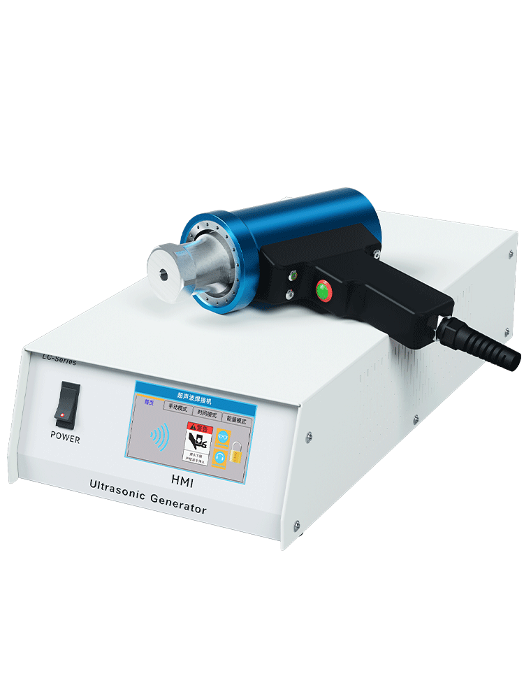 20kHz-1500W LHG20-3 靈科 手持式超聲波焊接機(jī)