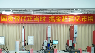 包裝行業減塑新路徑！靈科超聲波替代傳統熱熔膠的環保實踐