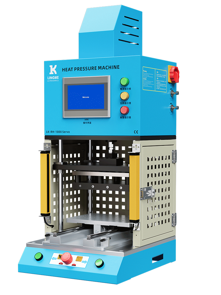 1800W LK-RH1800-S 靈科熱熔焊接機 精密伺服型