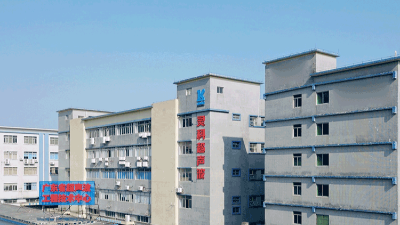 設(shè)備更新｜靈科超聲波響應(yīng)國家重大政策號召，最高可抵3.5萬元