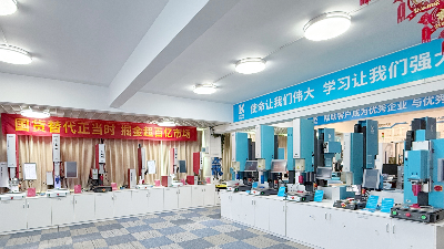 技術(shù)平權(quán)時代來臨！靈科超聲波設(shè)備如何實現(xiàn)反超杜肯？