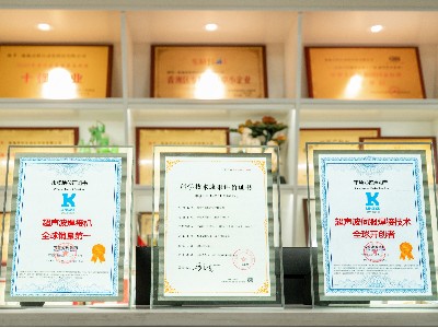 32年技術(shù)沉淀+4大倉儲服務(wù)中心，鑄就靈科超聲波“雙冠”傳奇