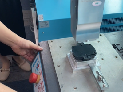 電子元器件外殼焊接