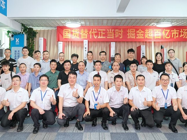 共賞科技 品鑒未來丨靈科伺服超聲波技術(shù)品鑒會圓滿舉辦