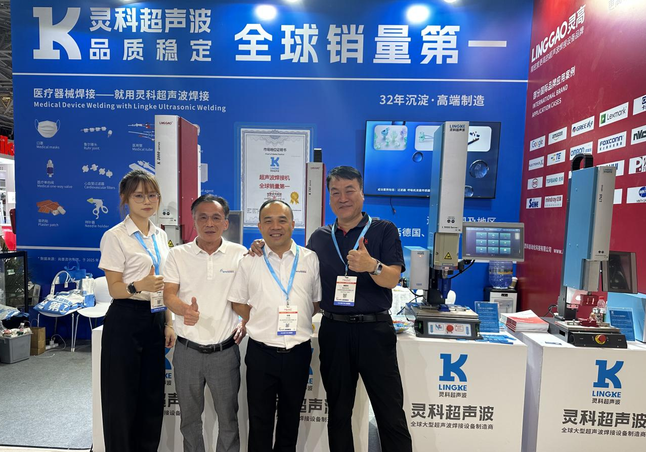 微信圖片_20260317161425_850_389