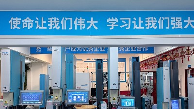 超聲波焊接機(jī)<i style='color:red'>十大品牌</i>：靈科超聲波實(shí)力上榜！