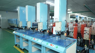 靈科超聲波：以“聲”為媒，守護“板藍根顆粒”的每一份藥效