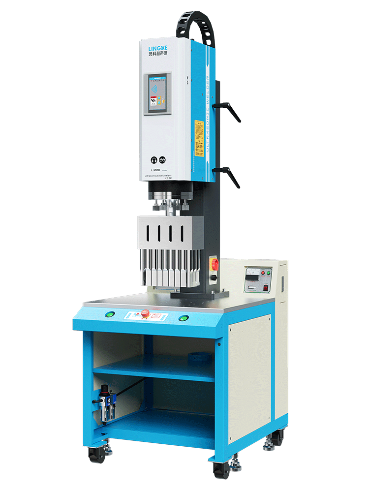 靈科超聲波塑料焊接機(jī)（方立柱） 15kHz-4200W L4000 Standard 模擬
