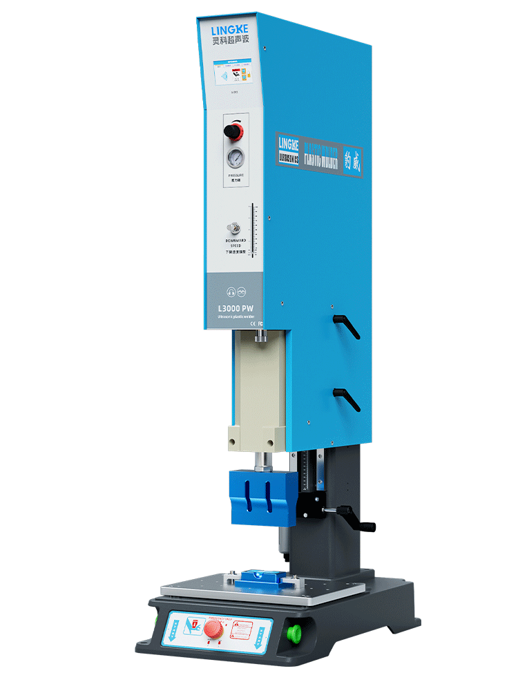 靈科超聲波塑料焊接機 20kHz-2000 L3000 PW 數字