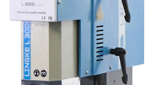 簡(jiǎn)述超聲波熔接“經(jīng)濟(jì)效益”（二）