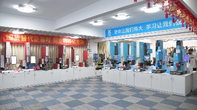 如何解決Herrmann海爾曼超聲波焊接機漏油故障