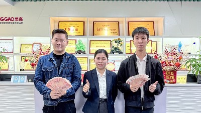 榮耀加冕，靈科獎勵金點燃熱血，凝聚力量共繪輝煌未來