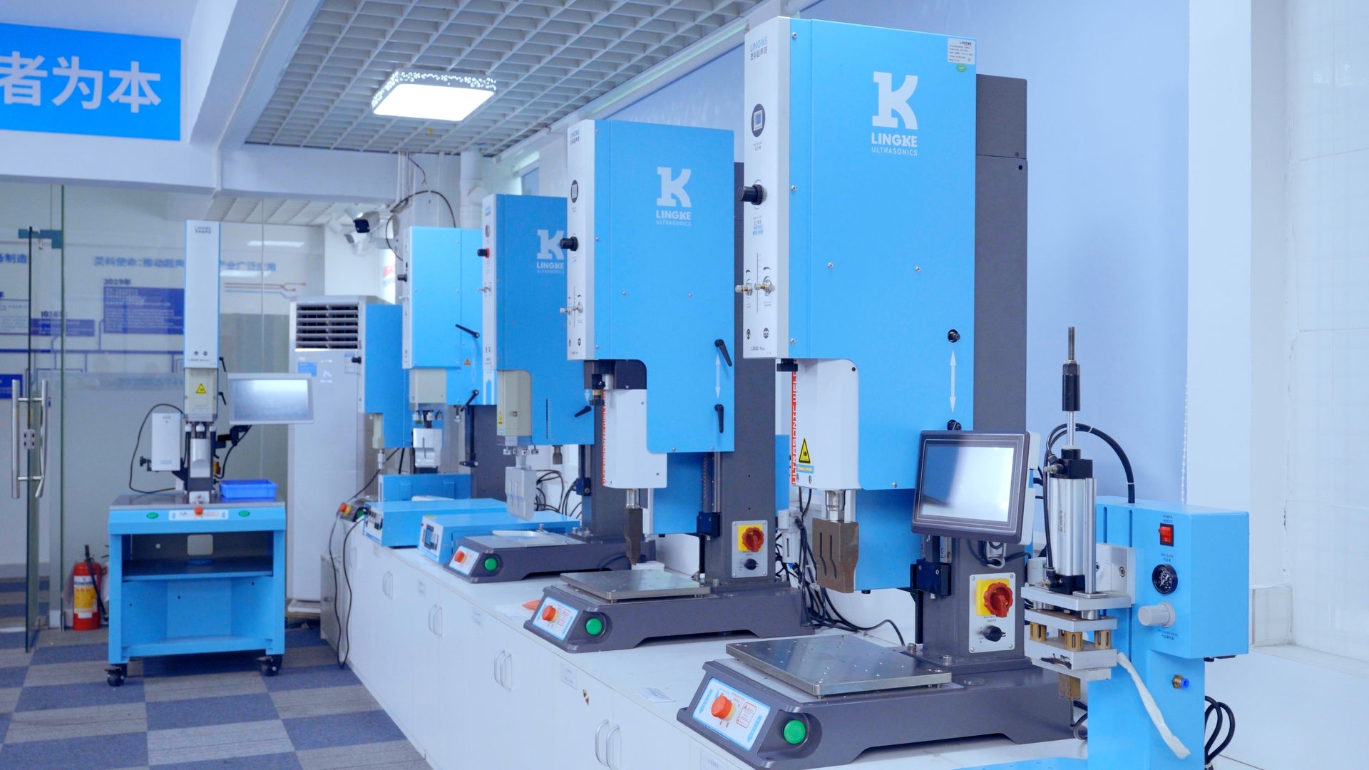 革新超聲波焊接！靈科、靈高、聲峰以差異化賦能高端制造