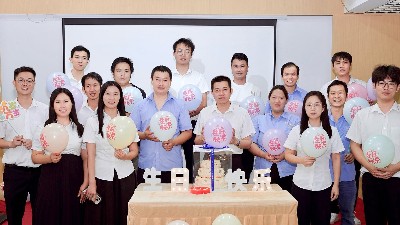 入職當(dāng)天就過(guò)生日？靈科員工：這公司能處，有福我必享！